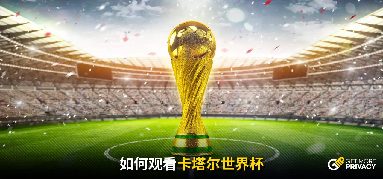 篮球火箭球迷热议球队新战术布置